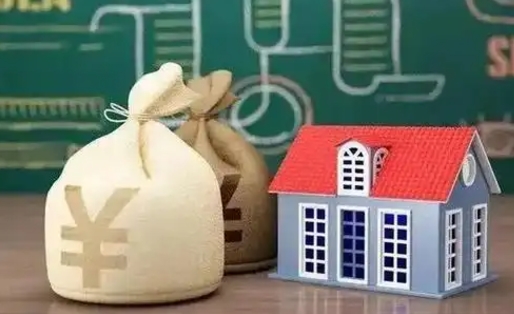 辽宁公积金怎么一月一提（公积金一月一提可以吗）